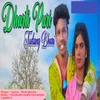 About Dharti Puri Tudang Bhari Song